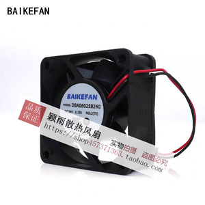 พัดลม Baikefan ขนาด 60x60x25 มม. DC 24V 0.19A สำหรับระบายความร้อนอินเวอร์เตอร์ - Product Image 2