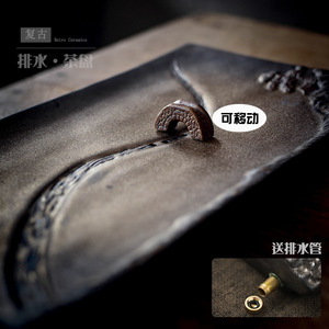 ถาดชาเซรามิก Shangyan แบบมีรูระบายน้ำ ขนาดเล็ก สำหรับใช้ในบ้าน พร้อมที่เก็บน้ำ สำหรับโต๊ะน้ำชาในห้องนั่งเล่น - Product Image 3