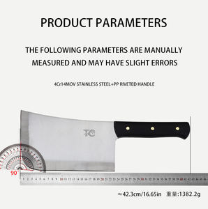 سكين كبير احترافي للطهاة الصينيين، سكين جزار من الفولاذ المقاوم للصدأ مع مقبض خشبي مانع للانزلاق لتقطيع العظام - Product Image 6