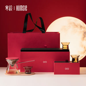Alta qualità elegante stile rosso Arabo Set da tè con <span class=keywords><strong>teiera</strong></span> in vetro e tazze per la casa e da viaggio scatola regalo - Product Image 1