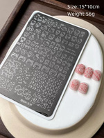 Plaque de tamponnage pour ongles en acier inoxydable personnalisée, motifs Cœur, Nœud, Dentelle, Grille, Outil de transfert pour nail art, Pochoir de manucure Saint-Valentin
