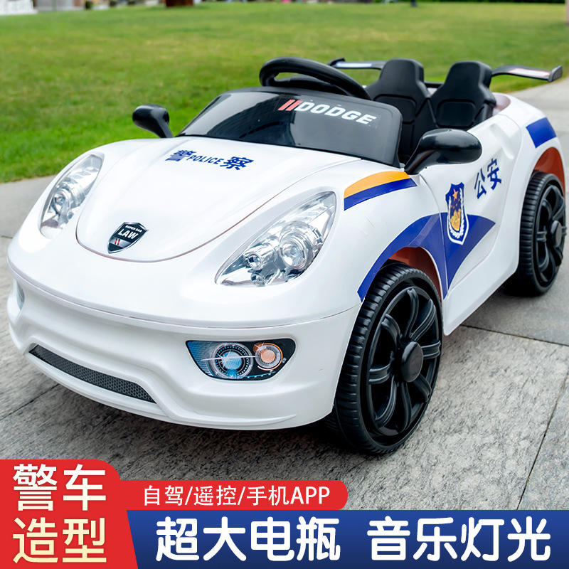 Control remoto blanco de batería 6V4 de un solo disco