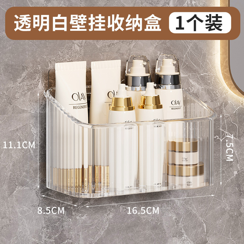 Large - White [with patch]