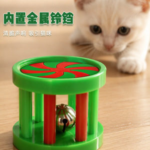 Blue Magpie Flower <b>Drum</b> Cat Toy 12g <b>Plastic</b> Sound-Making Pet Interactive Toy - Product Image 5