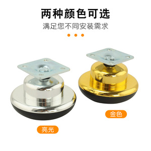 Cabinet Feet Height-increasing Feet Coffee Table Feet - Product Image 4