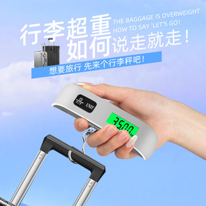 Electronic Scale Portable Hanging Scale 50kg 110lb LCD Display Weight Measuring For Luggage Fishing Delivery - Product Image 5