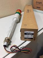 QLight ST56ELF-BZ/ST56EL-3 Feux indicateurs LED RGB pour équipement, 12V CC, à intensité variable, type tour multicouche, en plastique, pour alarme et aménagement paysager
