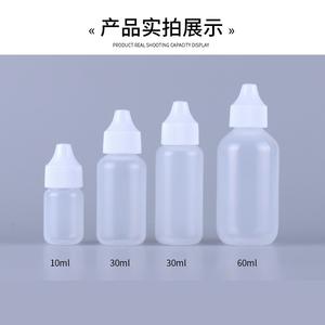 Ecannale 10ml 30ml 60ml 1 oz <span class=keywords><strong>2</strong></span> oz olio di siero di fondazione parrucca adesiva comprimibile in plastica contagocce liquido PE bottiglia vuota - Product Image 5