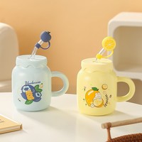 Ensemble de tasses à café en céramique avec couvercle, motif de fruits de dessin animé, style haut de gamme, coffret cadeau, cadeau idéal pour hôtesse, souvenir attentionné