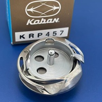 Crochet rotatif KRP457 d'origine Koban pour machines à coudre Brother LZ2-B852 LZ2-B853 B854 Singer 457A 457U 457G Zigzag, pièces DP2-57(2)