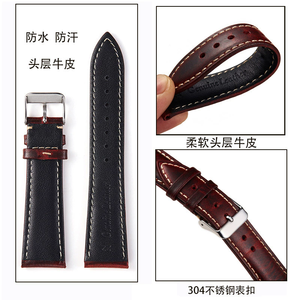 2025 <span class=keywords><strong>Bracelet</strong></span> en cuir véritable brillant fait à la main 20mm 22mm pour <span class=keywords><strong>Huawei</strong></span> Watch <span class=keywords><strong>GT3</strong></span>/4 46mm <span class=keywords><strong>Bracelet</strong></span> à dégagement rapide en cuir de vachette première couche - Product Image 4
