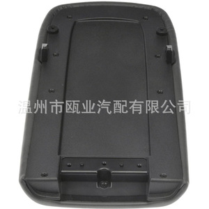 Tapa de la Caja del Reposabrazos para Ford Explorer Mercury 924-883 XL2Z-7806024-BAA, Cubierta del Espacio de Almacenamiento Central - Product Image 2