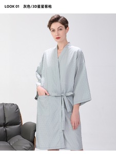 <span class=keywords><strong>Bata</strong></span> de Peluquería Personalizada con Logotipo Personalizado <span class=keywords><strong>para</strong></span> Clientes de Salón de Belleza y SPA, Kimono de Barbería - Product Image 6