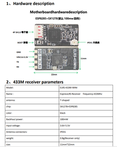 Récepteur spiderRC ELRS433 MINI RX puissance 100mW Antenne 3Db ExpressLRS BAYCKRC 433 MHz Nano - Product Image 4