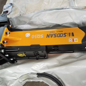 Martillo hidráulico SOOSAN SQ50Type con caja de herramientas Cinceles Mangueras de cilindro de nitrógeno-Garantía de un año Características estándar - Product Image 1