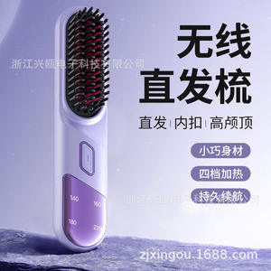 Zjxingou Peine Alisador de Cabello Cerámico con Doble Cepillo, Portátil, Inalámbrico y Recargable para Cabello Normal, Uso en Viajes - Product Image 5