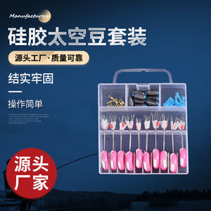 Kit de 10 piezas de silicona para pesca en agua dulce, accesorios de pesca con anillas en forma de ocho y caja de plomo. - Product Image 4