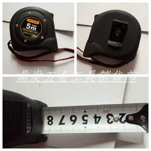 ตลับเมตรอ๊อกซ์ฟอร์ดแบบม้วนกลับอัตโนมัติ 5 เมตร ใบมีดเหล็ก ปุ่มล็อคแบบกด ตลับเมตรวัดระยะแบบเมตริก - Product Image 4