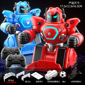 Robot <span class=keywords><strong>jouet</strong></span> pour enfants, double combat de boxe, jouets télécommandés, <span class=keywords><strong>jouet</strong></span> interactif parent-enfant, robot, cadeau d'anniversaire pour enfants - Product Image 6