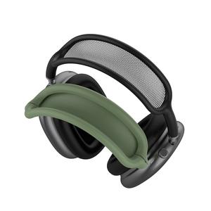 Casque Silicone Bandeau Oreillettes Coussin Cove Pour <span class=keywords><strong>AirPods</strong></span> <span class=keywords><strong>Max</strong></span> 2 Pure <span class=keywords><strong>Couleur</strong></span> Lavable Coussin Étui De Protection - Product Image 4