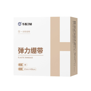 เว่ยอัน ผ้าพันแผลยืดหยุ่น 2.5 ซม. x 450 ซม. แบบมีกาวในตัว สำหรับพยุงและดูแลบาดแผล - Product Image 1