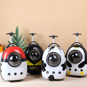 <b>Cartoon</b> Pet <b>Backpack</b> Round 30x25x42 Cm Dragon Dance Cloth Carrier For Cat Dog Outdoor Travel - Product Image 4
