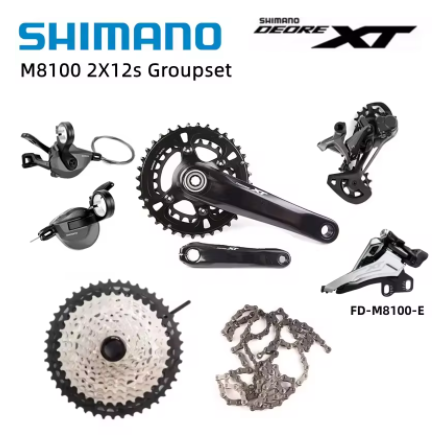 Shimano Deore XT M8100 1x12速度12速度MTBグループセット165mm 170mm