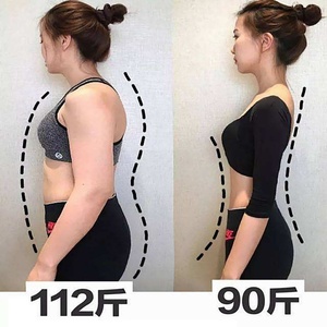 Café Vegano de Alta Calidad OEM/ODM para el Control de Peso, Suplemento para Adelgazar, Acelera el Metabolismo y Quema Grasa - Product Image 4