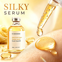 Ampoule Éclaircissante Visage en Gros à l'Acide Kojique, Curcuma et Niacinamide 50 ML – Unifie le Teint et Illumine pour Tous Types de Peau – Sérum Éclat