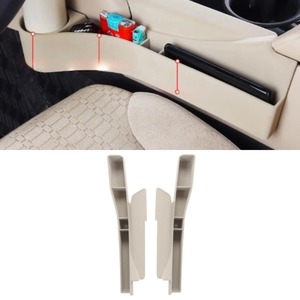 Boîte de rangement pour l'espace entre les sièges, support de rangement latéral pour Toyota Land Cruiser LC300 2023-2024, kit carrosserie, accessoires de voiture - Product Image 4