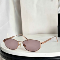 Lunettes de soleil unisexes tendance de marque de luxe, monture carrée en métal, dégradé, protection UV complète, dorées