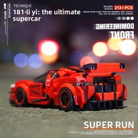 Blocs de construction de la série de voitures de course, modèle de supercar à assembler pour enfants, jouets en blocs