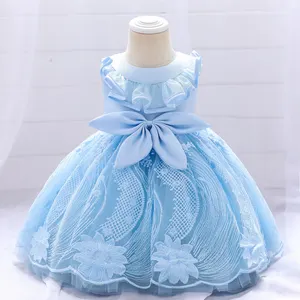 MQATZ 2023刺绣简约时尚儿童蓝色连衣裙3岁女孩生日派对L2058XZ
