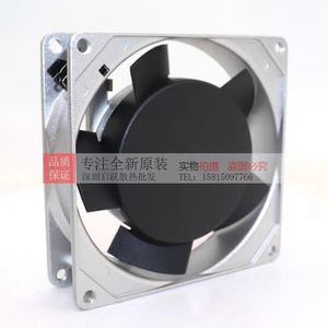 พัดลมแบบแกน Style Fan S92B22 T ขนาด 9 ซม. พัดลม AC 220V 50/60Hz ลูกปืน ผลิตในญี่ปุ่น - Product Image 3