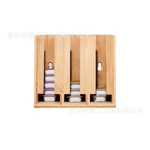 Bamboo <b>Sauce</b> Packet Holder 4-7 Compartments Rectangle Wall Mounted Easy To Clean Storage Rack For Kitchen - Product Image 2