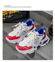 Chaussures de sport unisexes tendance automne, nouvelle collection, respirantes, en maille, semelle intermédiaire en PU, semelle extérieure en caoutchouc, polyvalentes, à semelle épaisse, augmentant la taille
