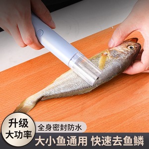 Removedor de Escamas de Pescado Eléctrico, Rueda de Corte de Acero Inoxidable, Herramientas Resistentes para Mariscos - Product Image 4