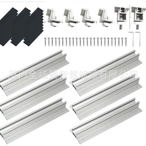 <b>Solar</b> Mounting System 30cm <b>Mini</b> Rail 4-Piece Set With 2 <b>Panel</b> Brackets Hot-Dip Galvanized - Product Image 2