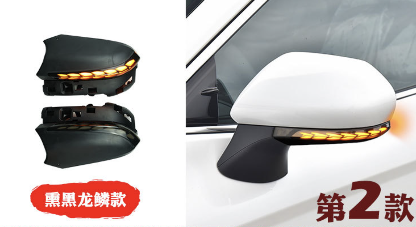 Conception de poissons 01-0260