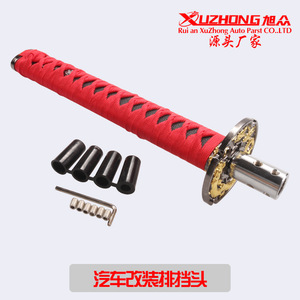 หัวเกียร์สไตล์ซามูไร Xuzhong ขนาด 250 มม. 262 มม. อลูมิเนียมอัลลอยด์ ออกแบบตามหลักสรีรศาสตร์ สำหรับตกแต่งรถยนต์ - Product Image 5