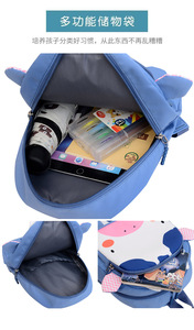 Linda Mochila 3D de Conejito Rosa para Niñas, Mochila Escolar Ligera para Niños Pequeños, Multifuncional, de Hombro y de Mano para Viajes - Product Image 6