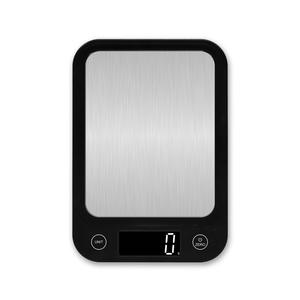 Balance de cuisine numérique en acier inoxydable FRK Home, application nutritionnelle, balance de cuisine transfrontalière pour la pâtisserie et la pesée des aliments - Product Image 1