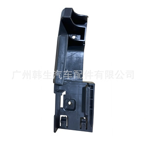 Support de porte en ABS pour Tesla Model 3, références 1711755-00-D et 1711756-00-D - Product Image 2