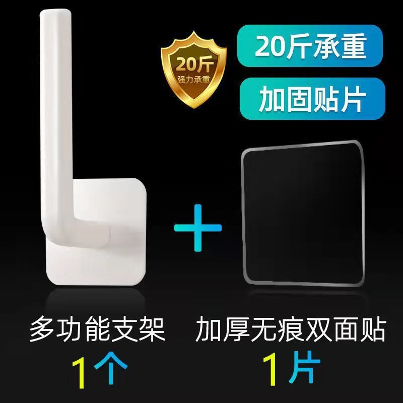 Adhesive hooks