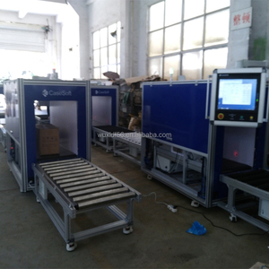 Sıcak WXDF endüstriyel sınıf RFID standart tek kutu tünel makinesi - Product Image 2