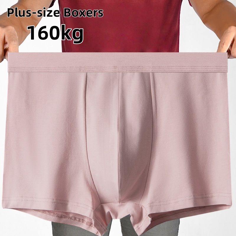 88011 Cotton Plus-size Boxers Fat Body extra Large Size Men's - Main Image