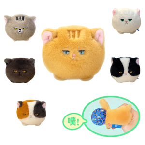Juguetes de peluche con colgante, Bola de descompresión personalizada, barata, para llavero, novedad de 2023 - Product Image 2