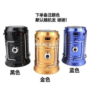 Camping <b>Lantern</b> 9cm Diameter 13.5cm 19cm Solar <b>Rechargeable</b> <b>LED</b> Aluminum Alloy Outdoor Camping Light - Product Image 5
