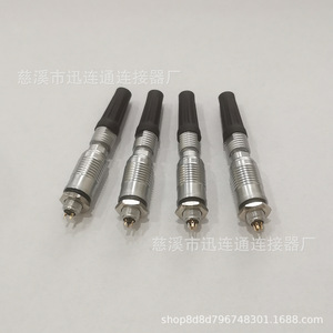 Connecteur circulaire Xunlian YC6, fiche mâle 3P, broches plaquées or, contact en cuivre, installation sur panneau arrière, utilisation pour capteur - Product Image 4