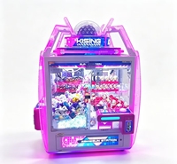 Kising Wholesale Machine à griffes géante personnalisable à monnayeur pour 4 joueurs, pour parcs d'attractions et salles d'arcades intérieures, avec système de récompenses